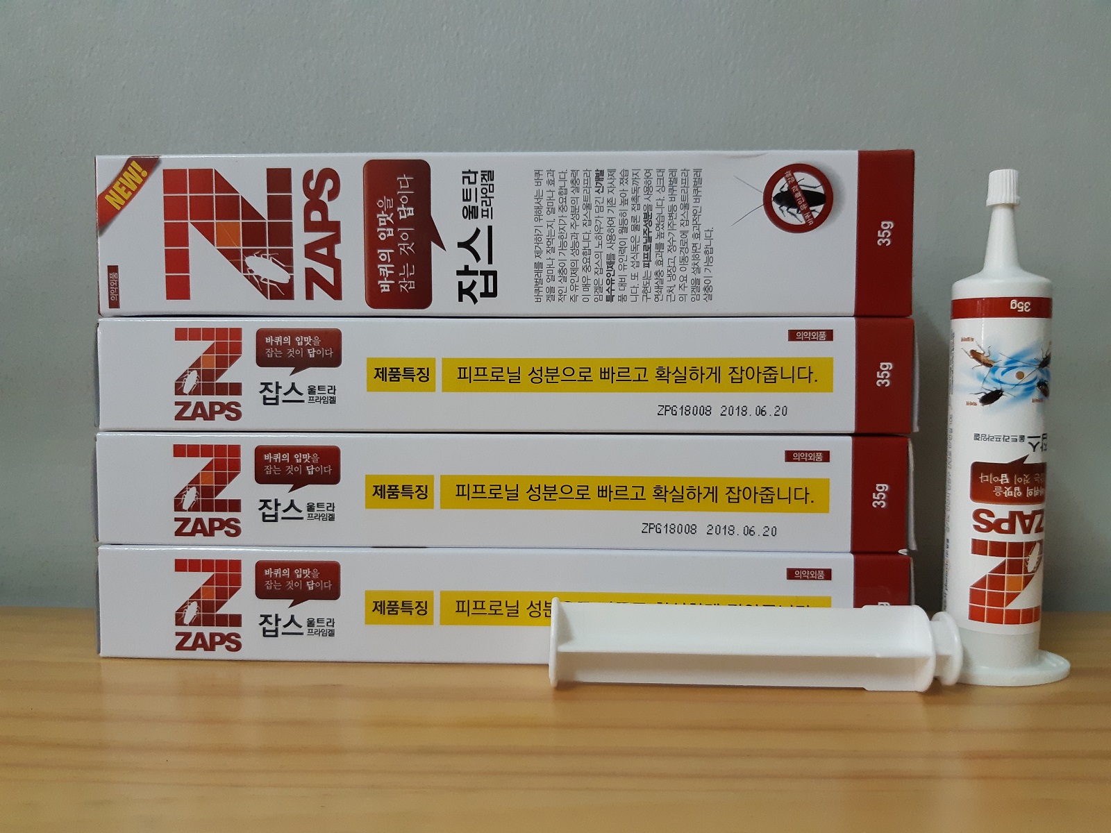 Thuốc diệt kiến gián tận gốc​